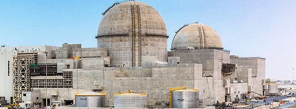 The first power unit of the Barakah NPP (UAE) will go into operation by the end of 2020 The first power unit of the Barakah NPP (UAE) will go into operation by the end of 2020