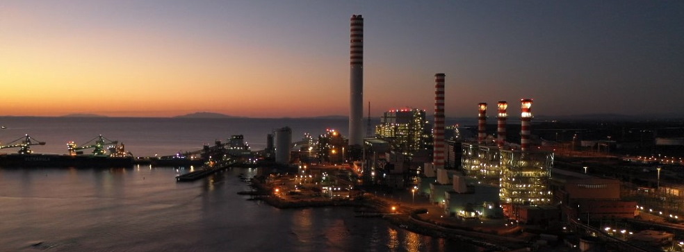 Thermal power plant (TPP): engineering design, construction and modernization Thermal power plant (TPP): engineering design, construction and modernization