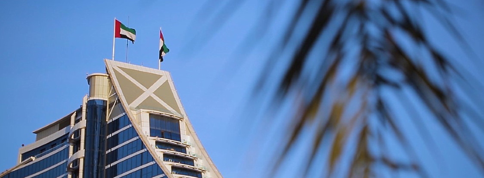 Project financing of investment and business projects in the United Arab Emirates Project financing of investment and business projects in the United Arab Emirates