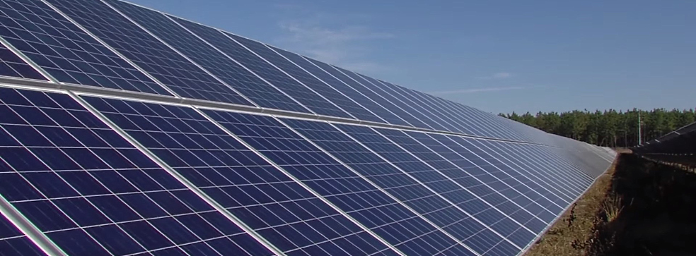 The largest solar power plant is to be built in the Philippines The largest solar power plant is to be built in the Philippines