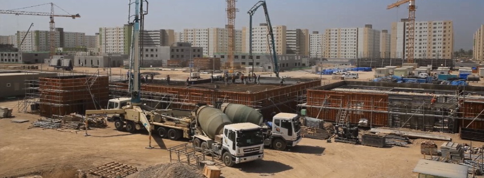 Investment in the cement industry: a loan for the construction of a plant Investment in the cement industry: a loan for the construction of a plant