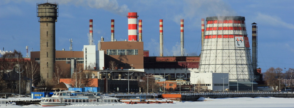 Thermal power plant modernization Thermal power plant modernization
