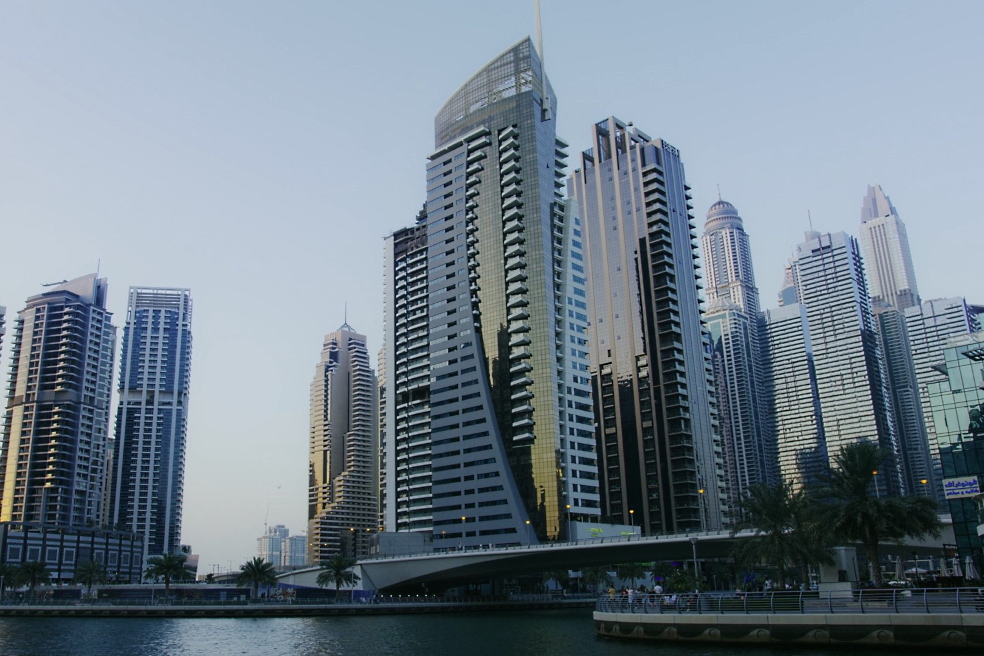 Government (public) financing of investment projects includes public investments in major projects important for economic and social development Government (public) financing of investment projects includes public investments in major projects important for economic and social development