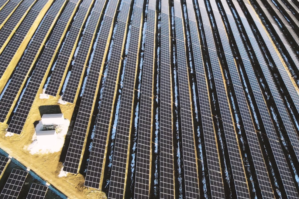 Long-term financing of solar energy in Bulgaria or other European countries Long-term financing of solar energy in Bulgaria or other European countries