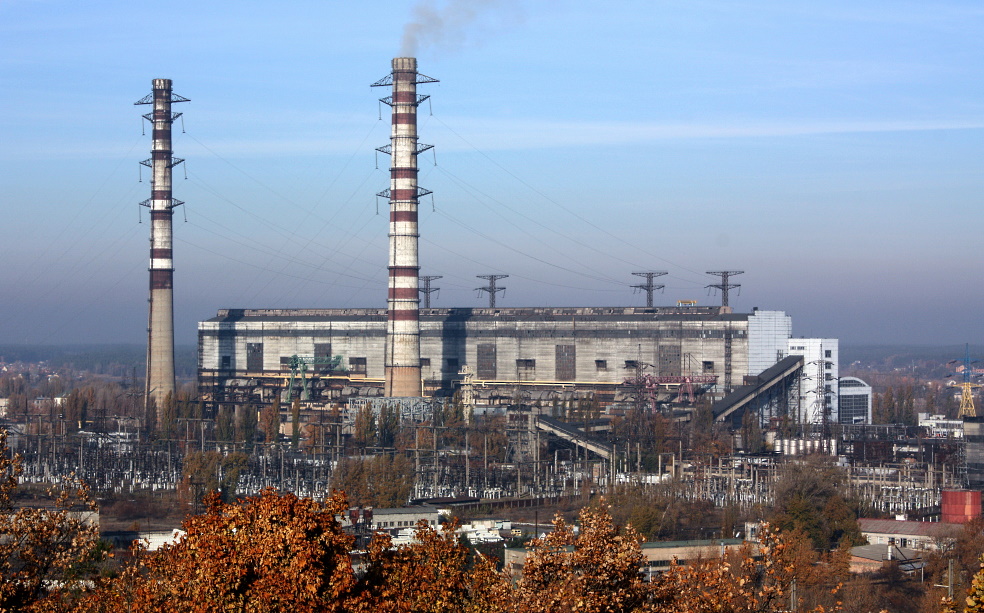 Goals and directions of modernization of thermal power plants Goals and directions of modernization of thermal power plants