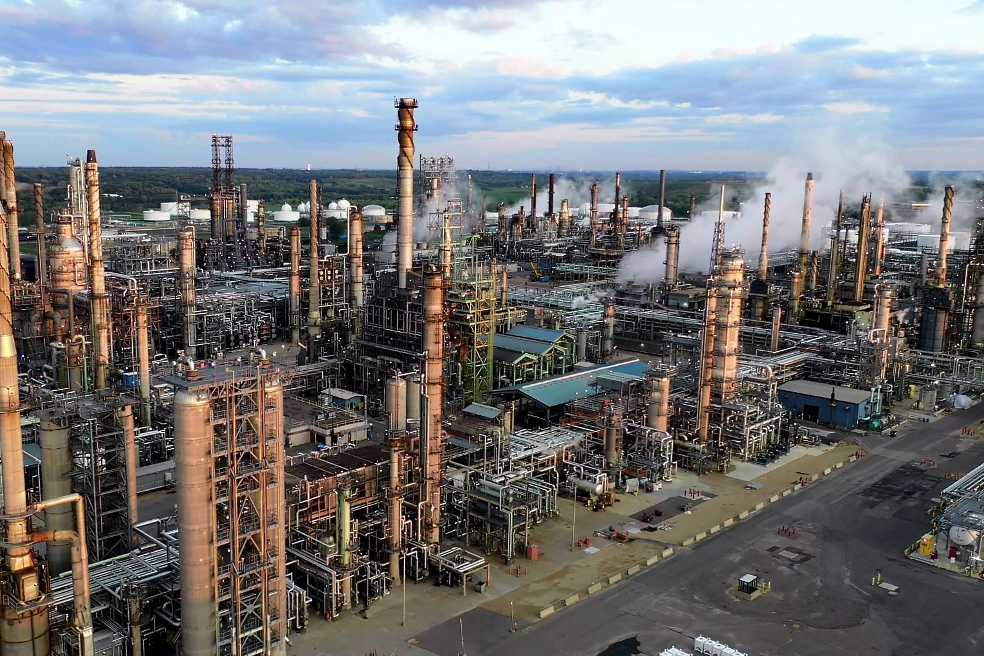 Long-term financing for the construction of a new refinery or the modernization of existing equipment Long-term financing for the construction of a new refinery or the modernization of existing equipment