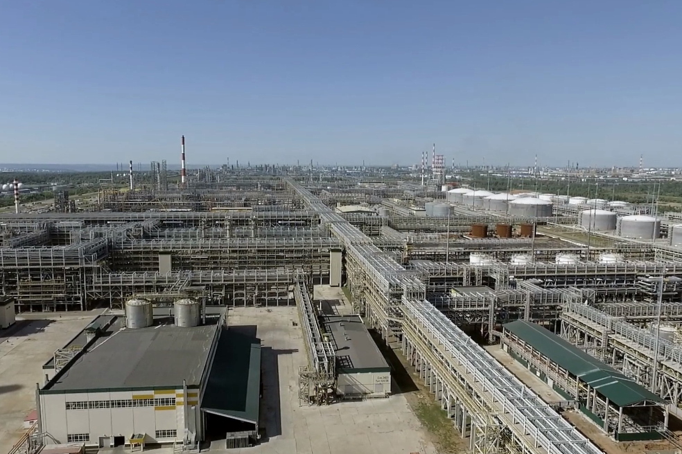 Principles and problems of financing the oil and gas industry Principles and problems of financing the oil and gas industry